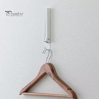 2 шт., вешалка для сушки одежды на дверь, крючок для хранения, складная конструкция, устойчивая к царапинам, органайзер для вешалок с противоскользящими накладками белый