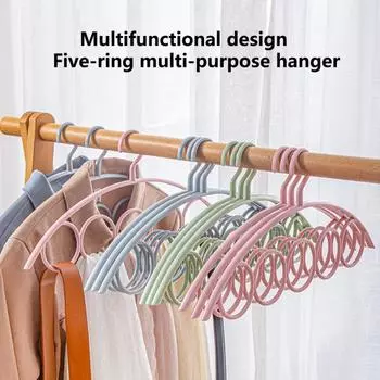 2 шт. вешалки для одежды с несколькими отверстиями, устойчивые к царапинам, большой емкости, прочные, несущие нагрузку, нескользящие, для организации сухой одежды, вешалки для галстуков, вешалки для шарфов, бытовые зелёный