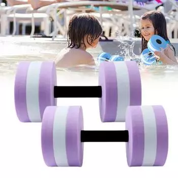 2 шт. водные гантели, экологически чистые, без запаха, высокой плотности, сильная плавучесть, гантели из ЭВА для бассейна, водные виды спорта, фитнес-инструмент оранжевый