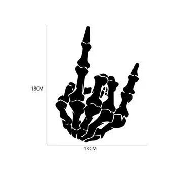 2 шт. водостойкая наклейка в виде скелета в виде руки виниловая наклейка на окно, бампер, наклейка для капота автомобиля, окна, чёрный