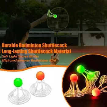 2 шт. воланы для бадминтона, бейсбольные тренировки, ветрозащитное освещение, птички, освещение на 360 градусов, мячи для бадминтона для занятий спортом, фитнеса красный