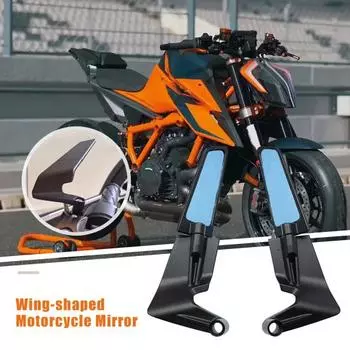 2 шт. вращающиеся на 360 градусов боковые зеркала заднего вида для мотоцикла, универсальная совместимость, регулируемые синий