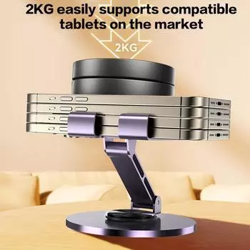 2 шт. вращающийся на 360 градусов держатель для мобильного телефона подставка для регулируемого настольного планшета универсальная настольная подставка для сотового телефона серый