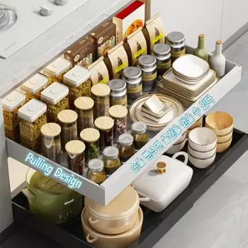 2 шт. выдвижной шкаф для кухонного хранения, масштабируемый шкаф и направляющие, ящик для хранения, поднос для кухонного шкафа, полка белый