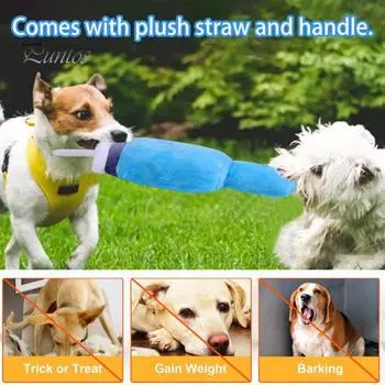 2 шт. забавная игрушка-тумблер для собак со скрипучим шариком, плюшевая ручка, дизайн чашки, интерактивная игрушка из пуха и туфа для маленьких/больших/средних собак 2pcs розовый/синий