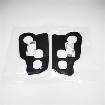 2 шт. Задняя уплотнительная прокладка фонаря подходит для Toyota Highlander 2008-2010