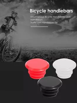 2 шт. Заглушка для руля велосипеда, пластиковые ручки для горного велосипеда, крышки, заглушки белый