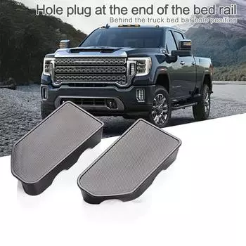 2 шт. Заглушки для карманов колышков, заглушки для отверстий в бортах кузова пикапа для Chevy Silverado GMC Sierra