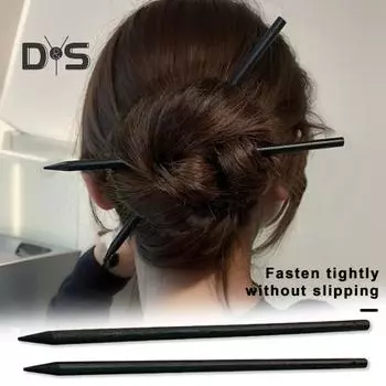 2 шт., заколка для волос в китайском стиле, черные деревянные палочки для еды, шпилька для волос, женская длинная шпилька для волос, украшение, модные волосы чёрный