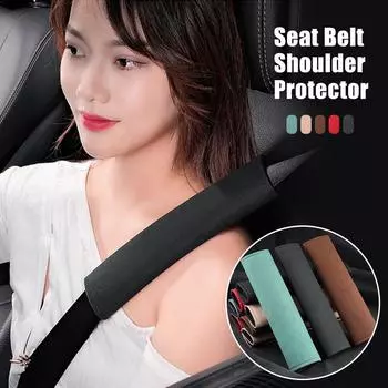 2 шт. замшевый чехол для ремня безопасности автомобиля, защитная накладка на плечо, удлиненный утолщенный декоративный противоскользящий коврик для плеча, роскошный салон автомобиля