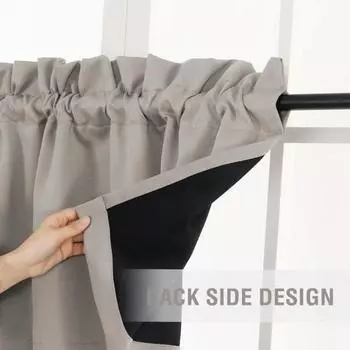 Yousheng 2 шт. занавеска балдахин блокирует свет современный элегантный однотонный черный цвет покрытие гостиная спальня окно верхняя крышка товары для дома
