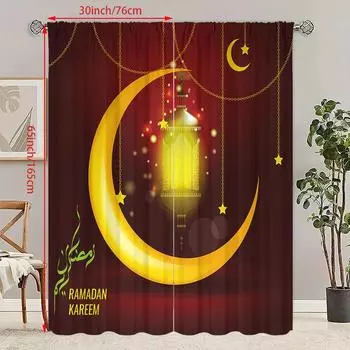2 шт. - занавеска с принтом на исламскую мусульманскую тему Ид - роскошная штора Moon - украшение для гостиной и спальни 30Wx65L(76x165CM)x2