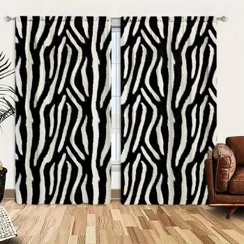 2 шт. занавески с принтом в полоску зебры для домашнего декора - оконные карнизы с карнизом для спальни, офиса, кухни 52.5cmX116cm X 2pcs