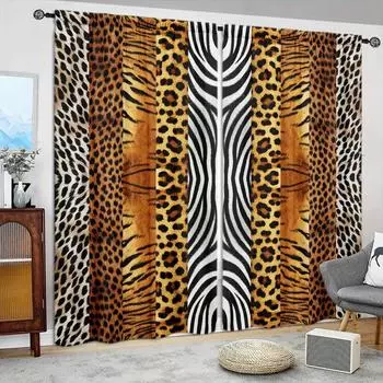 2 шт. занавески с принтом в стиле дикой природы для домашнего декора - оконные карманы с карнизом для спальни, офиса, кухни, гостиной и кабинета 52.5cmX116cmX2pcs