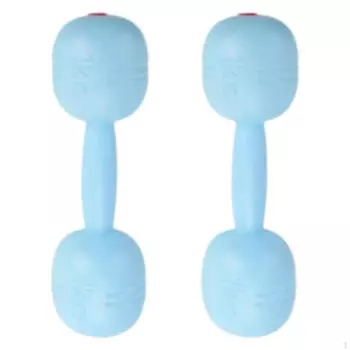 2 шт. заполненные водой гантели детские тренажеры фитнес спортивные игрушки тренажерный зал упражнения штанги для