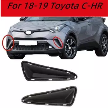 2 шт. Заполнитель переднего бампера Левая и правая сторона Для Toyota C-HR 2018-2019 52127F4040