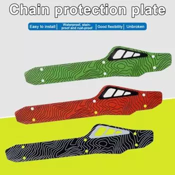 2 шт., защита перьев велосипеда из углеродного волокна, горная дорога, MTB, велосипедная нижняя трубка, цепь, защита рамы, накладка на велосипедную цепь, защитная наклейка красный