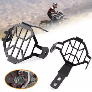 2 шт. Защита противотуманных фар для мотоциклов, алюминиевая, светодиодная, защитная крышка для противотуманных фар, простая фиксация, используется для R1200GS R1250GS