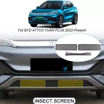 2 шт., защитная крышка для воздухозаборника автомобиля, вставка для вентиляционного отверстия, гоночный гриль, сетчатый фильтр, аксессуар для BYD ATTO 3 YUAN PLUS2022-2025