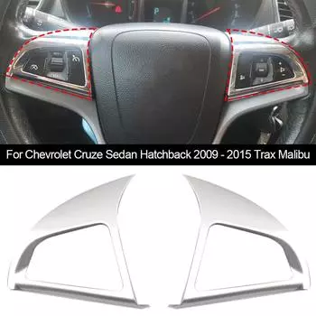 2 шт. Защитная накладка на руль автомобиля из хрома, наклейка, подходит для Chevrolet Cruze Sedan Hatchback 2009-2015 Trax Accessories