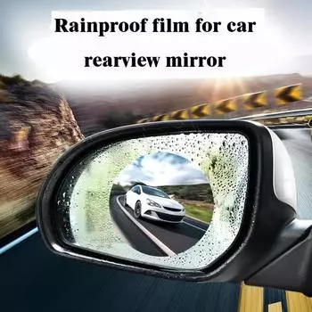 2 шт. защитная пленка для зеркала автомобиля, противотуманная, антибликовая, водонепроницаемая, прозрачная пленка для окна с инструментами для установки, 1 пара 10X10cm