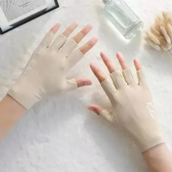 2 шт. Защитные перчатки от УФ-лучей, перчатки для ногтей, светодиодная лампа для ногтей, защита от УФ-излучения, перчатки для маникюра и дизайна ногтей телесный