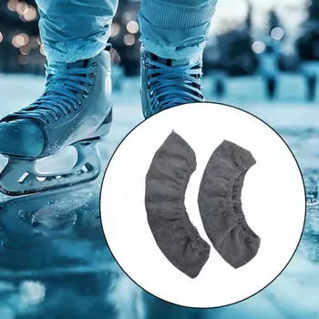 2 шт. Защитный чехол для лезвия конька, зимние мягкие щитки, чехлы для хоккея серый