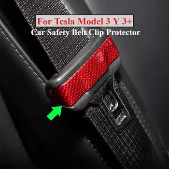 2 шт. защитный чехол для ремня безопасности автомобиля для Tesla Model 3/Y Model 3 Highland 2024 из настоящего углеродного волокна, защитный чехол для пряжки ремня безопасности