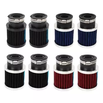 2 шт. Зажим для фильтра мотоцикла на круглом коническом очистителе для защиты двигателя с высоким расходом Red