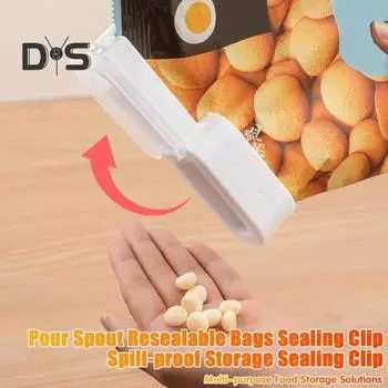 2 шт. зажим для пакета с носиком для заливки, зажимы для пищевых пакетов для герметизации, удобные носики для заливки, многоразовые зажимы для запечатывания пластиковых крышек для хранения закусок S 2pcs