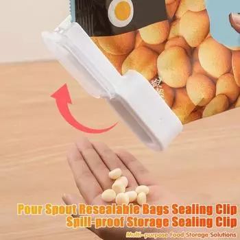 2 шт. зажим для пакета с носиком для заливки, зажимы для пищевых пакетов для герметизации, удобные носики для заливки, многоразовые зажимы для запечатывания пластиковых крышек для хранения закусок S 2pcs