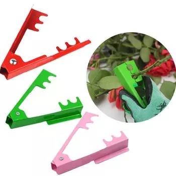 2 шт. зажим для удаления железных шипов для цветочного магазина Rosa Chinensis Rose Supplies розовый