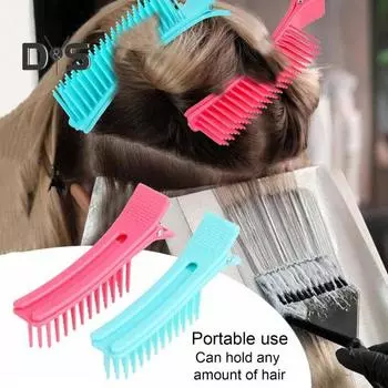 2 шт. зажим для укладки волос, профессиональный нескользящий гребень для пробора без следов, зажим для волос с клювом утки, домашний салон, женская стрижка волос S синий