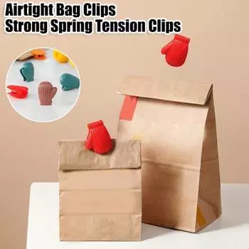 2 шт. Зажимы для чипсов Мини-перчаточные щипцы для еды Герметичная ручка Зажимы для пакетов для чипсов кофейный