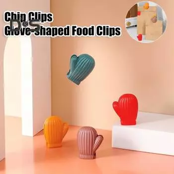 2 шт. Зажимы для чипсов Мини-перчаточные щипцы для пищевых продуктов Герметичная ручка Зажимы для пакетов для чипсов для хранения продуктов Зажимы для пищевых пакетов без запаха для пакетов с закусками для хлеба кофейный