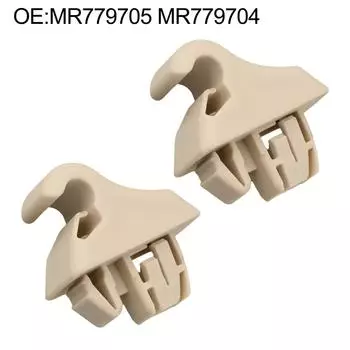 2 шт. зажимы для держателя солнцезащитного козырька серый/бежевый фиксатор ABS подходит для Mitsubish для Pajero 2000-2006 #MR779704/ MR779705 автоматический крепеж серый