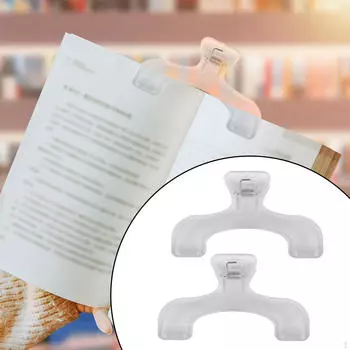 2 шт. зажимы для книг прозрачные для толстых книг, держатели для страниц, музыкальные
