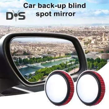 2 шт. зеркала для слепых зон, регулируемые на 360 градусов, широкий угол обзора, дизайнерское стекло, водонепроницаемые, устойчивые к ржавчине, зеркала для слепых зон розовый