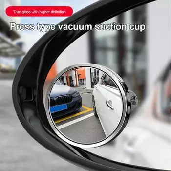 2 шт. Зеркало слепой зоны, безопасное вождение, широкоугольное, регулируемое на 360 градусов, прозрачное зеркало заднего вида, зеркало с полным обзором и функцией парковки белый