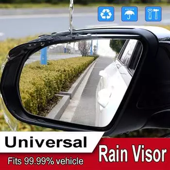 2 шт. зеркало заднего вида, козырек от дождя и бровей, щиток от снега, универсальный защитный козырек, наклейка на лезвия из ПВХ