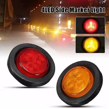 2 шт. Желтые красные 4 светодиодных боковых габаритных фонаря оранжевая лампа индикатора 10 В-30 В для грузовиков прицепов караванов автофургонов грузовиков лодок красный