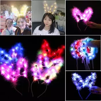 2 шт., женская, для девочек, светящаяся, кошачья, кроликовая, рожковая, ободок для волос, светящаяся, вспышка, цветок, светодиодная, неоновая, на день рождения, свадьбу, вечеринку, принадлежности