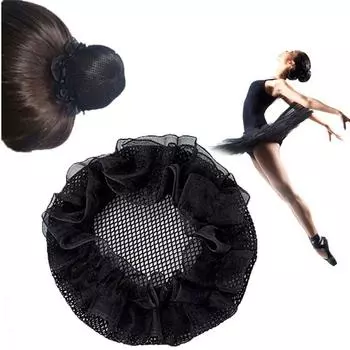 2 шт., женская модная сетка для волос, головные уборы, балетный диск, снуд для волос, сетка-булочка, инструмент для укладки волос, танцевальная спортивная сетка для волос, аксессуары для волос 2Pcs S(lace free)