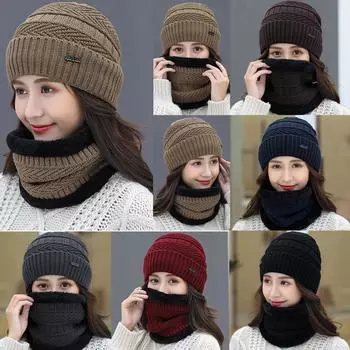 2 шт. Женские наушники зимние термобелье плюс бархатная шапка и шарф наборы женские аксессуары для ношения кофейный