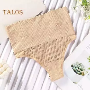 2 шт. Женские стринги с высокой талией, утягивающие живот, не прикрывающие ягодицы, цельные, хорошо дышащие, эластичные, быстросохнущие, корректирующие осанку трусы женские 3XL чёрный