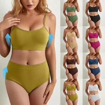 2 шт. Женский однотонный бандо на бретельках, простой бесшовный комплект нижнего белья Bralet Push Up