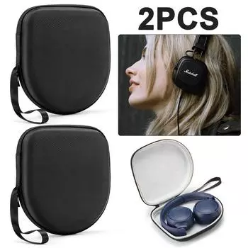 2 шт. Жесткий чехол для наушников TUNE 510BT Wireless Headset Storage Bag Черный