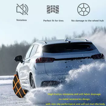 2 шт. Зимние носки для шин легковых автомобилей, легких грузовиков, полное покрытие, автомобильные 6001