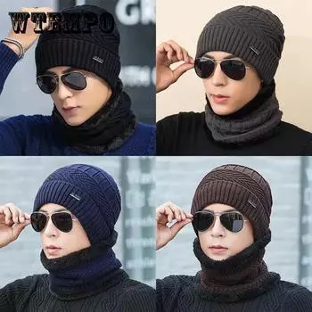 2 шт. Зимняя мужская шапка и шарф, теплый кашемировый шарф, вязаная шерстяная шапка с помпонами, шапки и шарфы синий