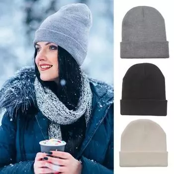 2 шт. Зимняя шапка унисекс, 2 цвета, без полей, однотонный купол, высокая эластичность, ветрозащитная, теплая, вязаная шапка, головной убор для путешествий на открытом воздухе серый/чёрный